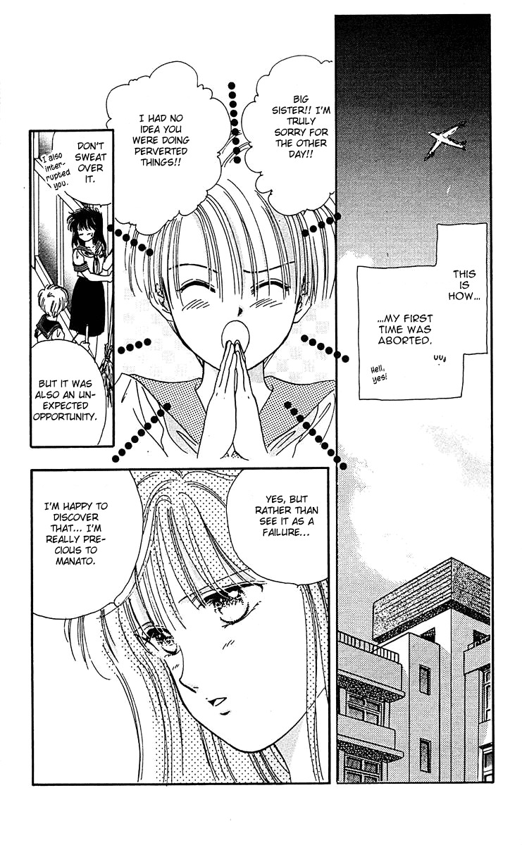 Zoku Shishunki Miman Okotowari Chapter 4 page 46 - Chapter 4