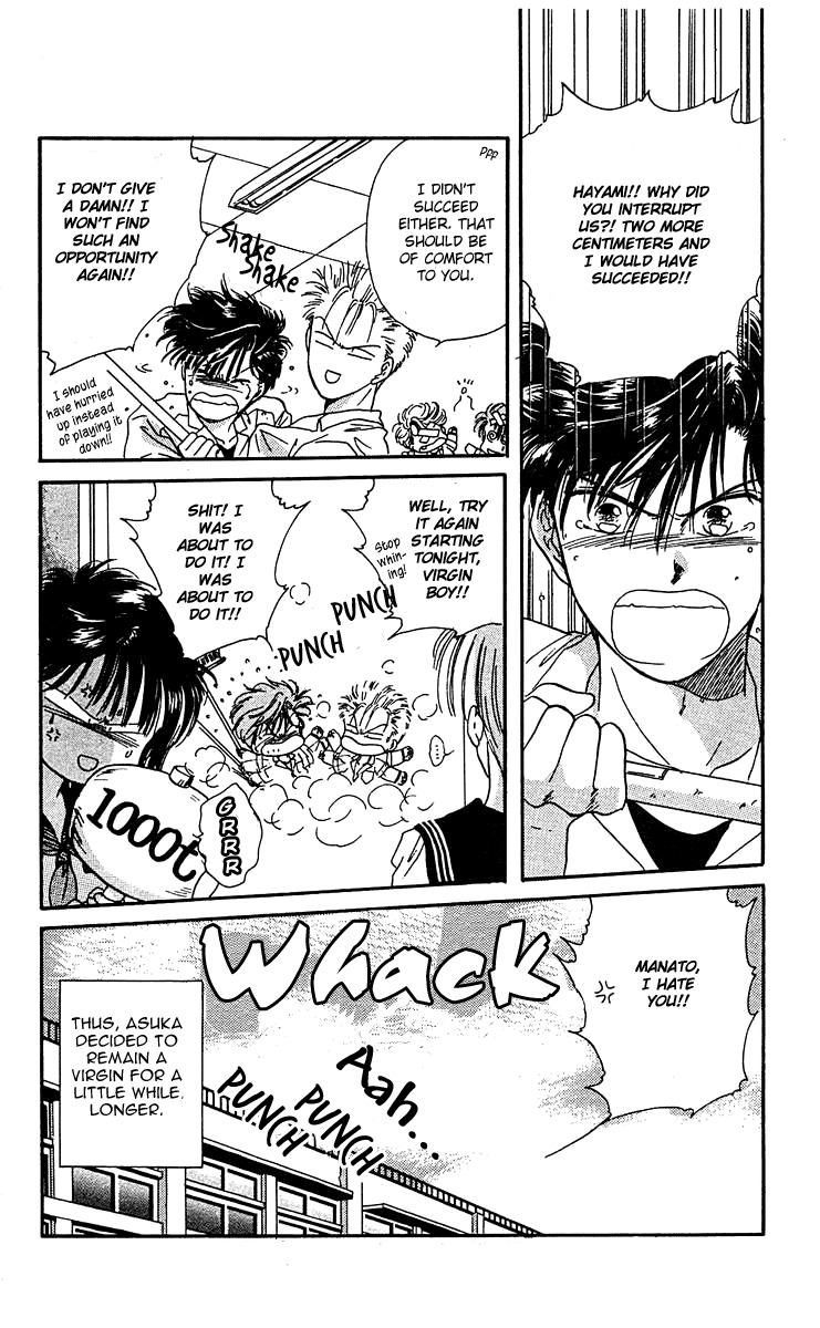 Zoku Shishunki Miman Okotowari Chapter 4 page 48 - Chapter 4
