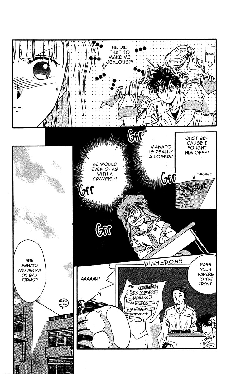 Zoku Shishunki Miman Okotowari Chapter 4 page 6 - Chapter 4