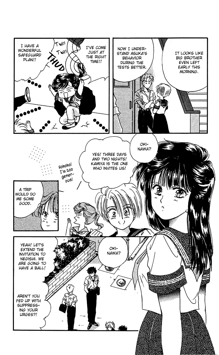 Zoku Shishunki Miman Okotowari Chapter 4 page 7 - Chapter 4