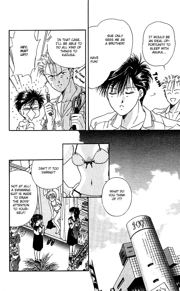 Zoku Shishunki Miman Okotowari Chapter 4 page 8 - Chapter 4