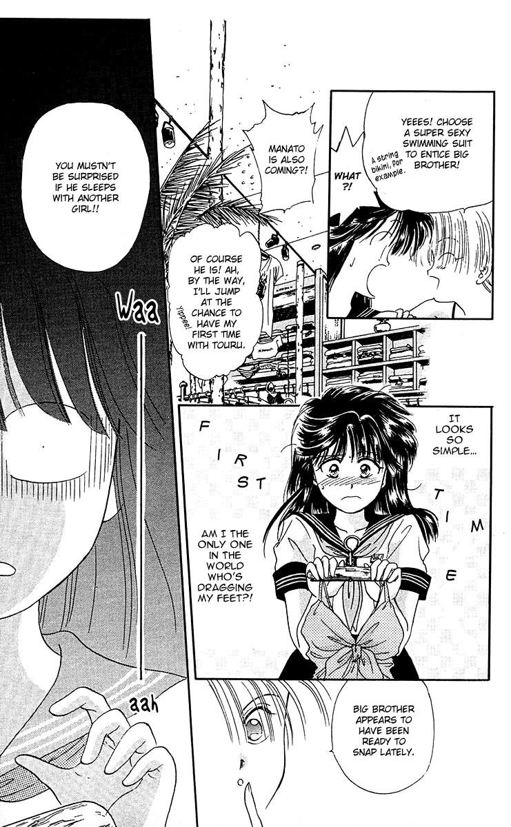 Zoku Shishunki Miman Okotowari Chapter 4 page 9 - Chapter 4