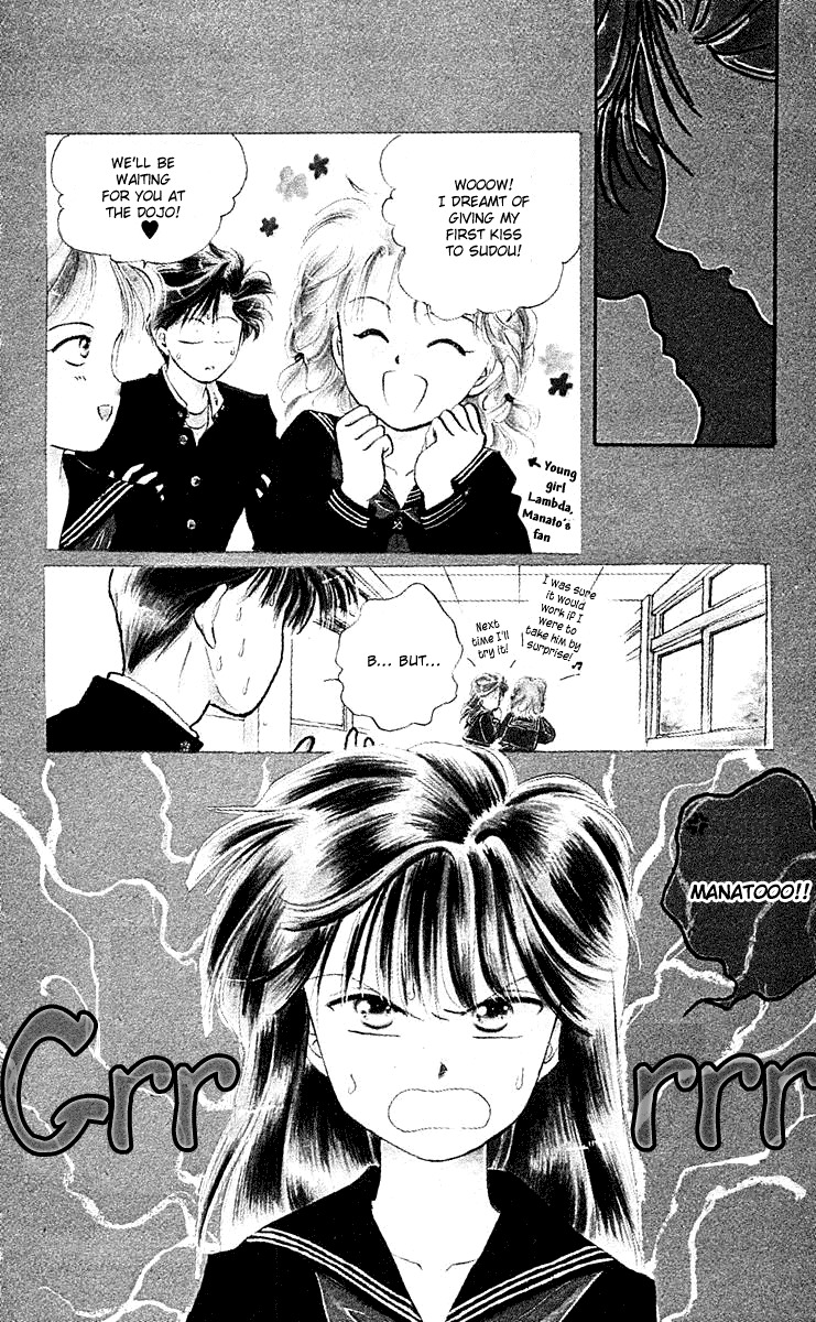 Zoku Shishunki Miman Okotowari Chapter 5 page 10 - Chapter 5