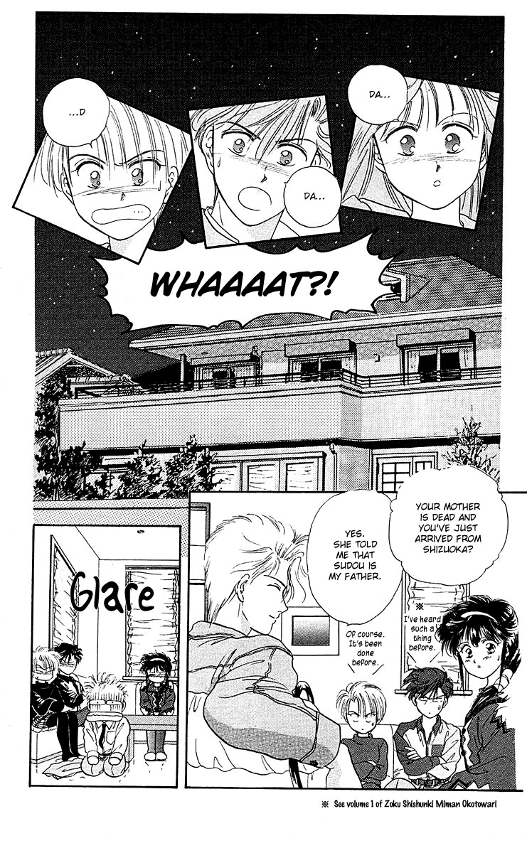 Zoku Shishunki Miman Okotowari Chapter 5 page 17 - Chapter 5