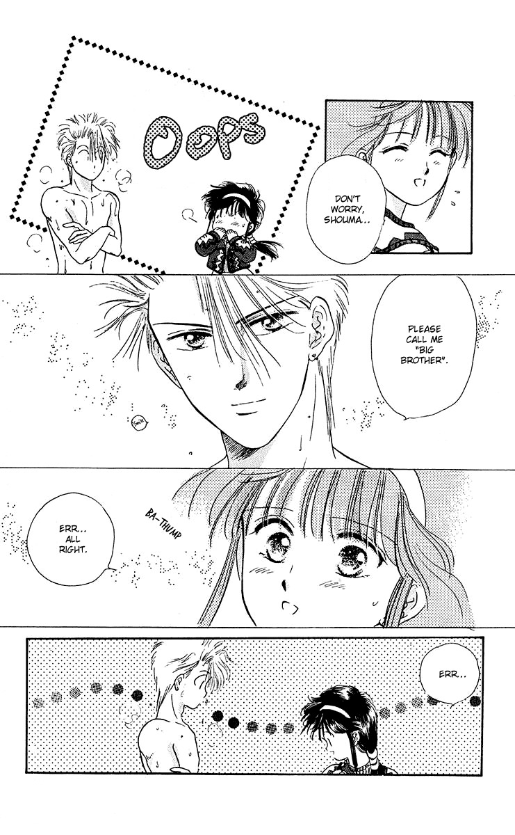 Zoku Shishunki Miman Okotowari Chapter 5 page 23 - Chapter 5