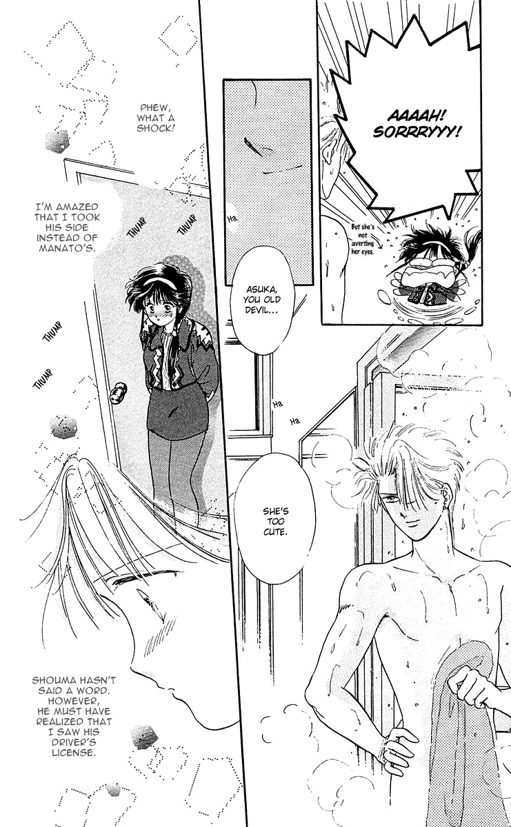 Zoku Shishunki Miman Okotowari Chapter 5 page 24 - Chapter 5