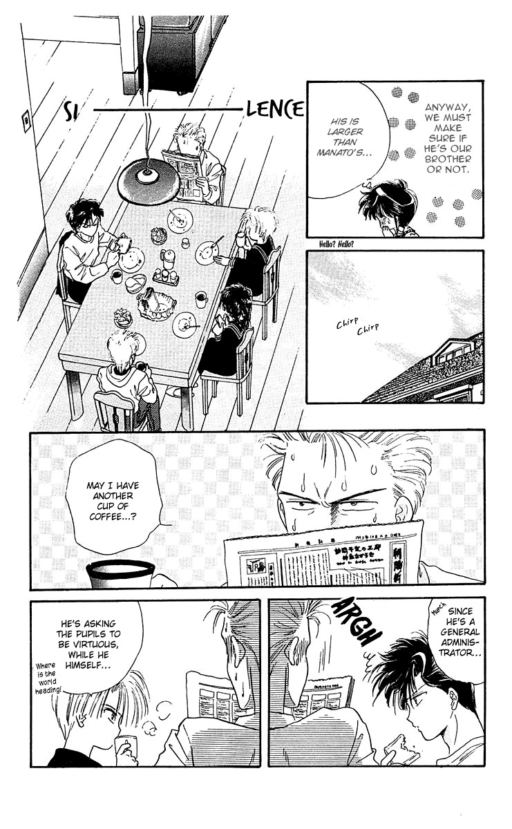 Zoku Shishunki Miman Okotowari Chapter 5 page 25 - Chapter 5