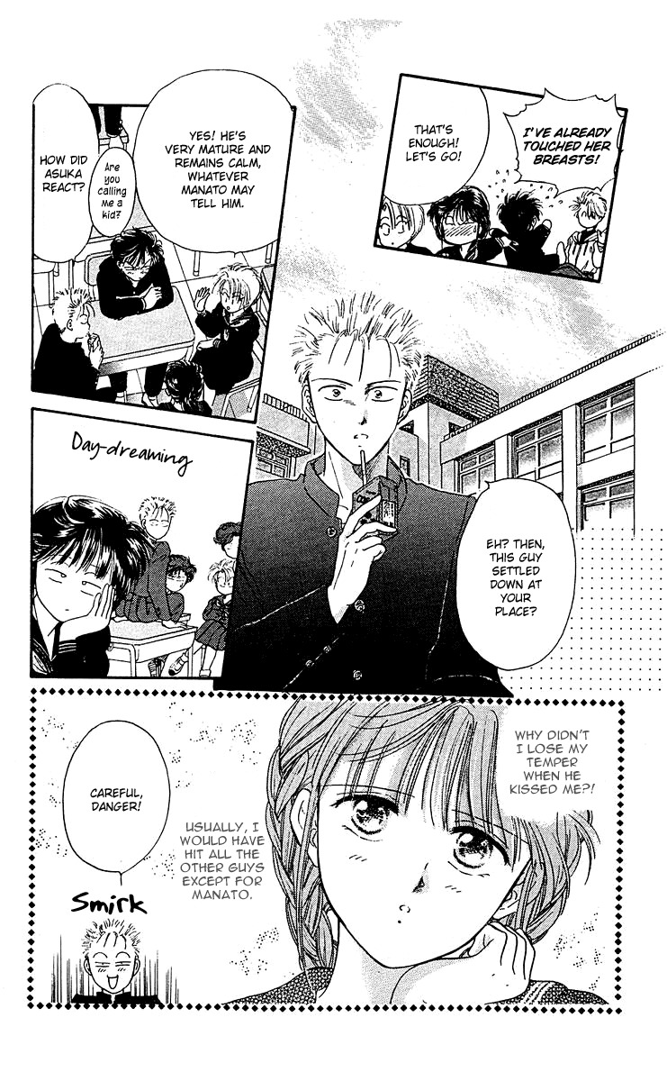 Zoku Shishunki Miman Okotowari Chapter 5 page 28 - Chapter 5