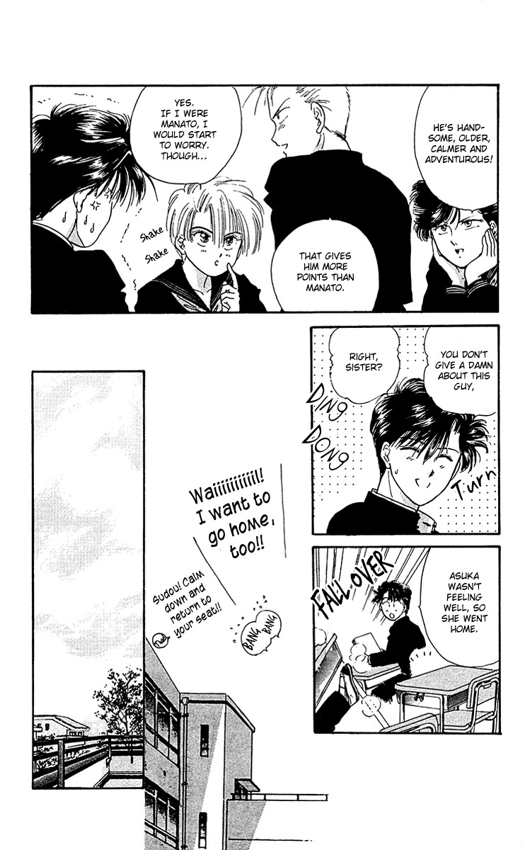 Zoku Shishunki Miman Okotowari Chapter 5 page 29 - Chapter 5