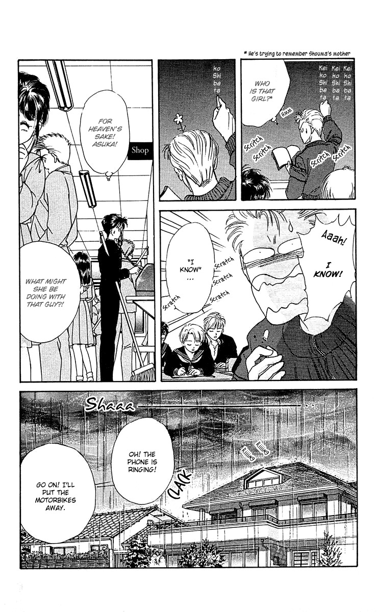 Zoku Shishunki Miman Okotowari Chapter 5 page 40 - Chapter 5