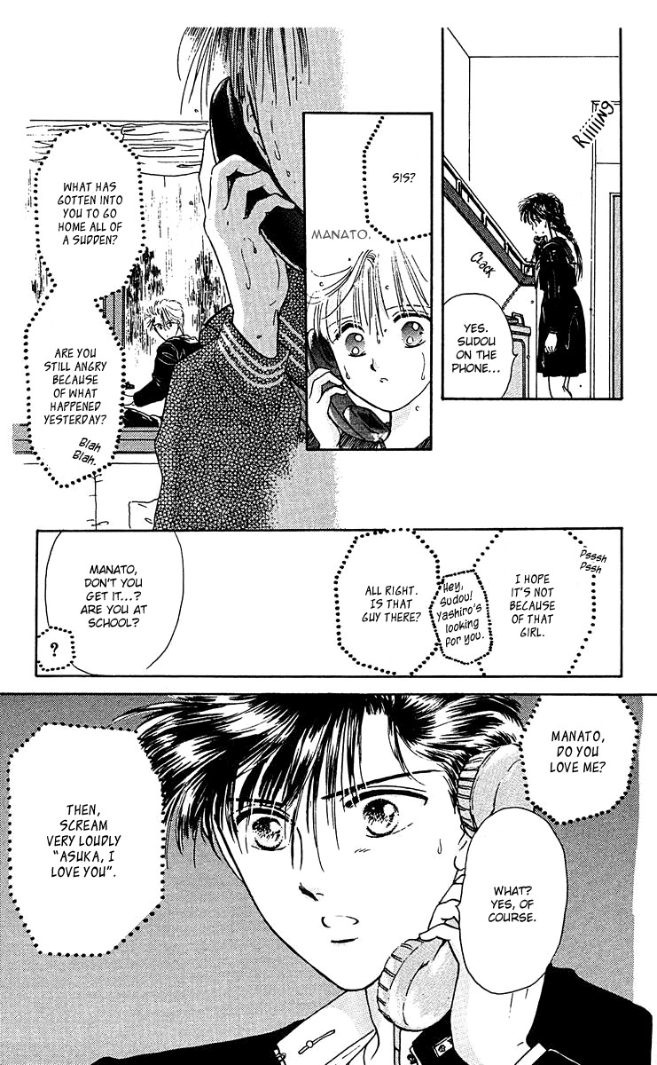 Zoku Shishunki Miman Okotowari Chapter 5 page 41 - Chapter 5