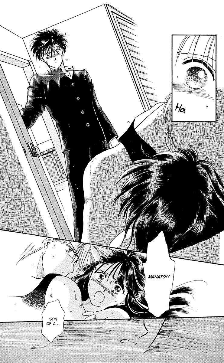 Zoku Shishunki Miman Okotowari Chapter 5 page 49 - Chapter 5