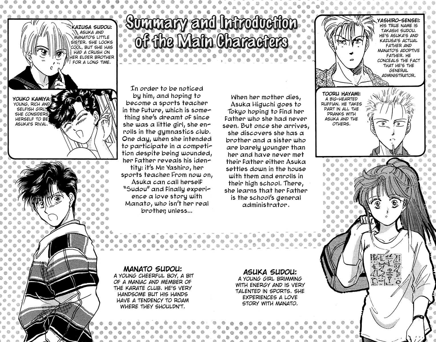 Zoku Shishunki Miman Okotowari Chapter 5 page 5 - Chapter 5