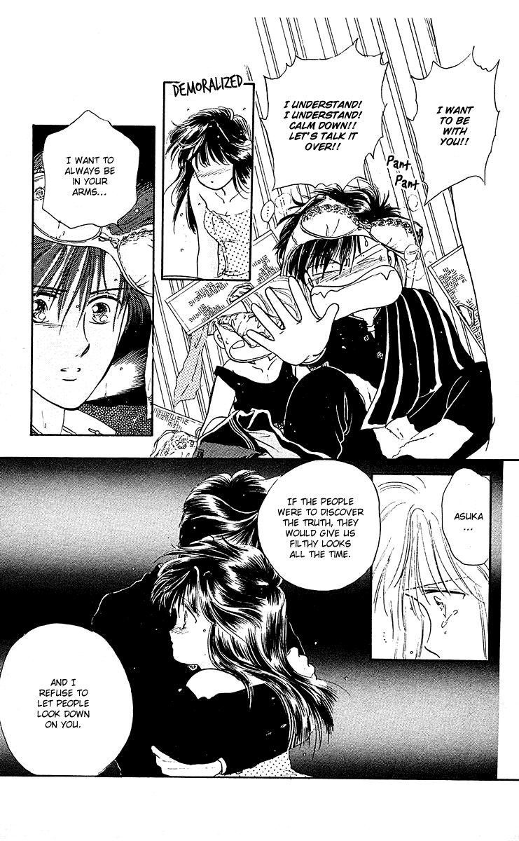 Zoku Shishunki Miman Okotowari Chapter 5 page 53 - Chapter 5