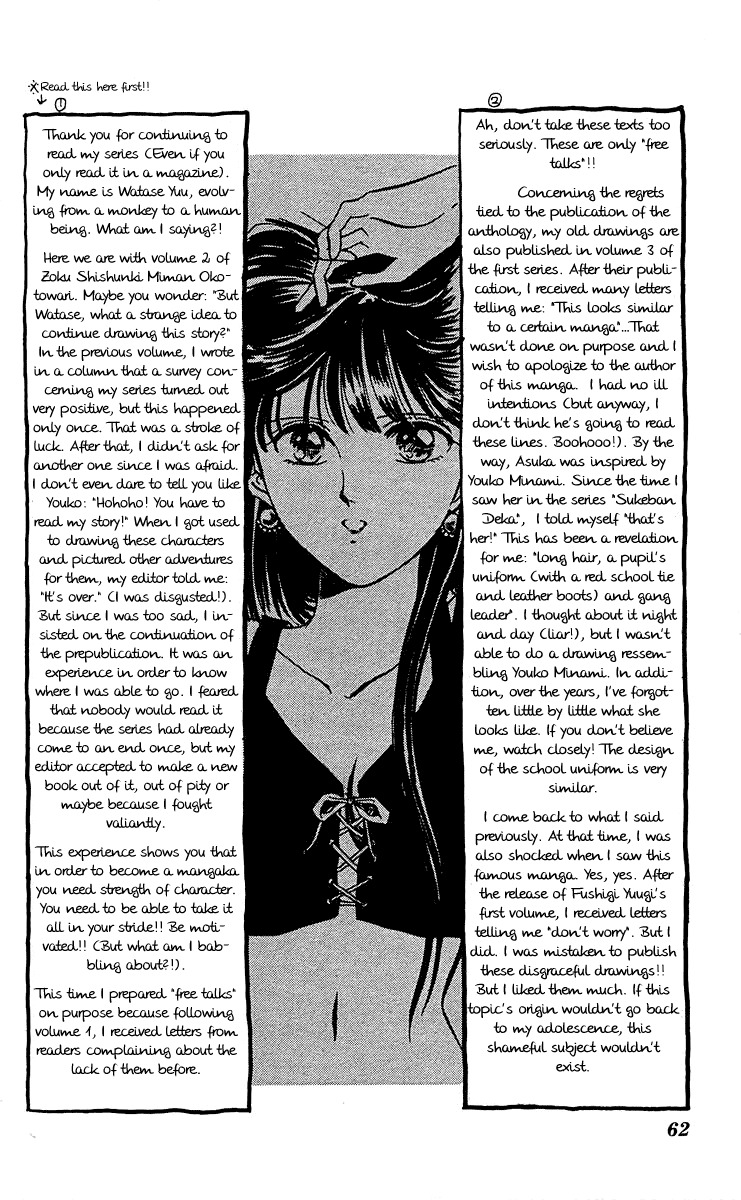 Zoku Shishunki Miman Okotowari Chapter 5 page 62 - Chapter 5