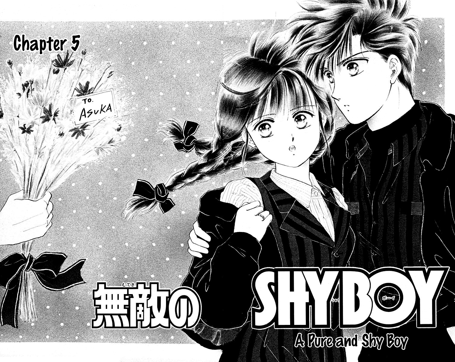 Zoku Shishunki Miman Okotowari Chapter 5 page 9 - Chapter 5