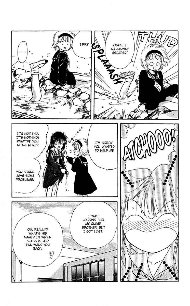 Zoku Shishunki Miman Okotowari Chapter 6 page 12 - Chapter 6
