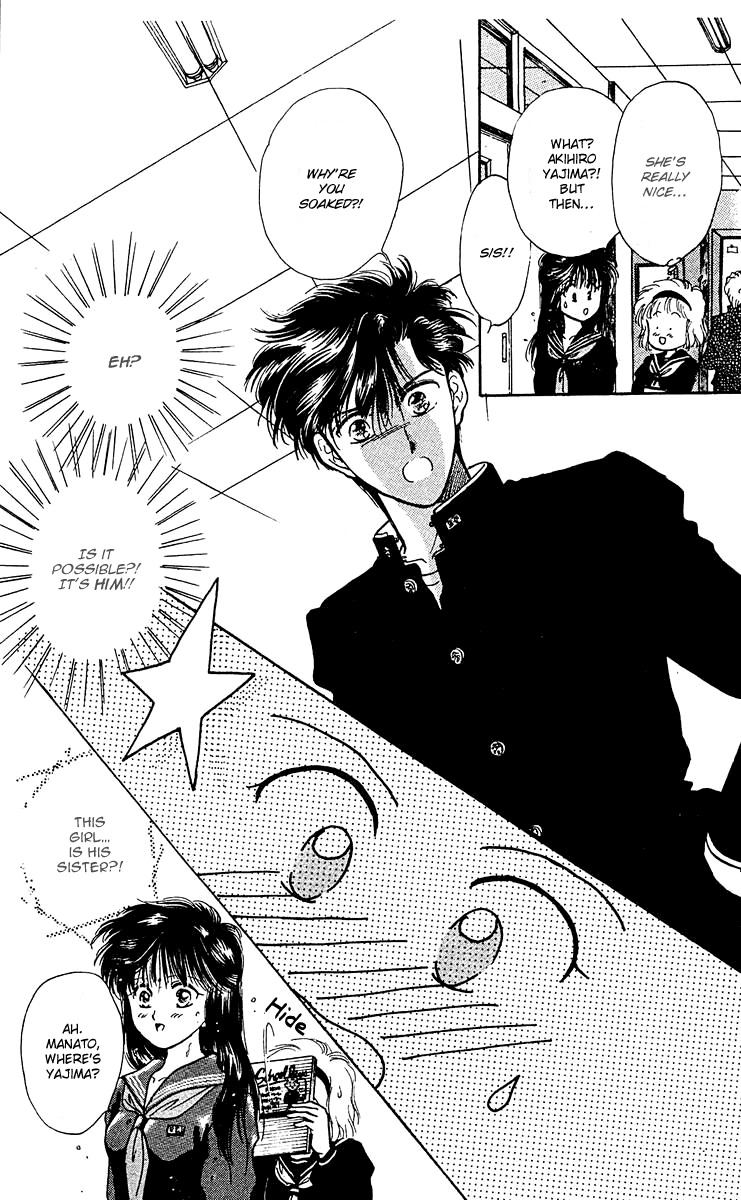 Zoku Shishunki Miman Okotowari Chapter 6 page 13 - Chapter 6