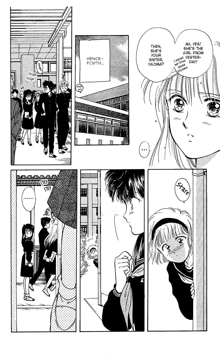 Zoku Shishunki Miman Okotowari Chapter 6 page 15 - Chapter 6