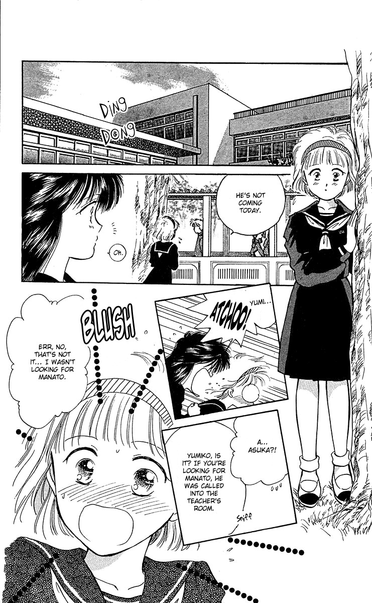 Zoku Shishunki Miman Okotowari Chapter 6 page 19 - Chapter 6