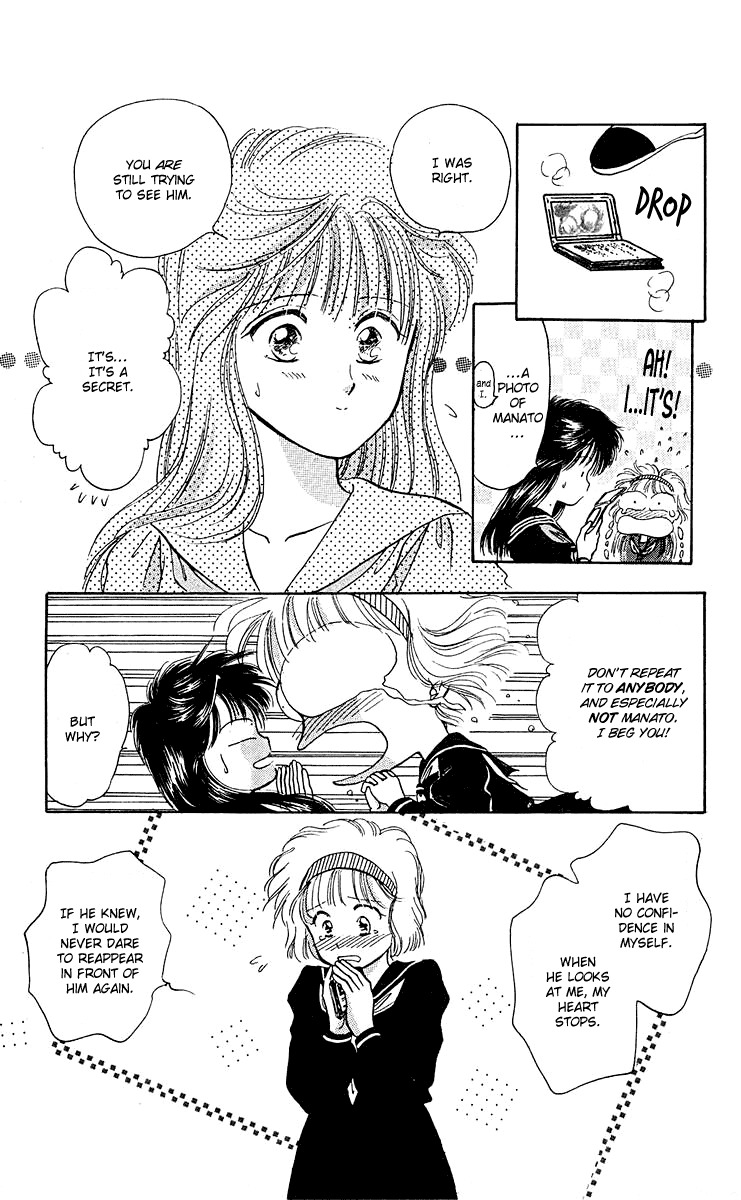 Zoku Shishunki Miman Okotowari Chapter 6 page 20 - Chapter 6