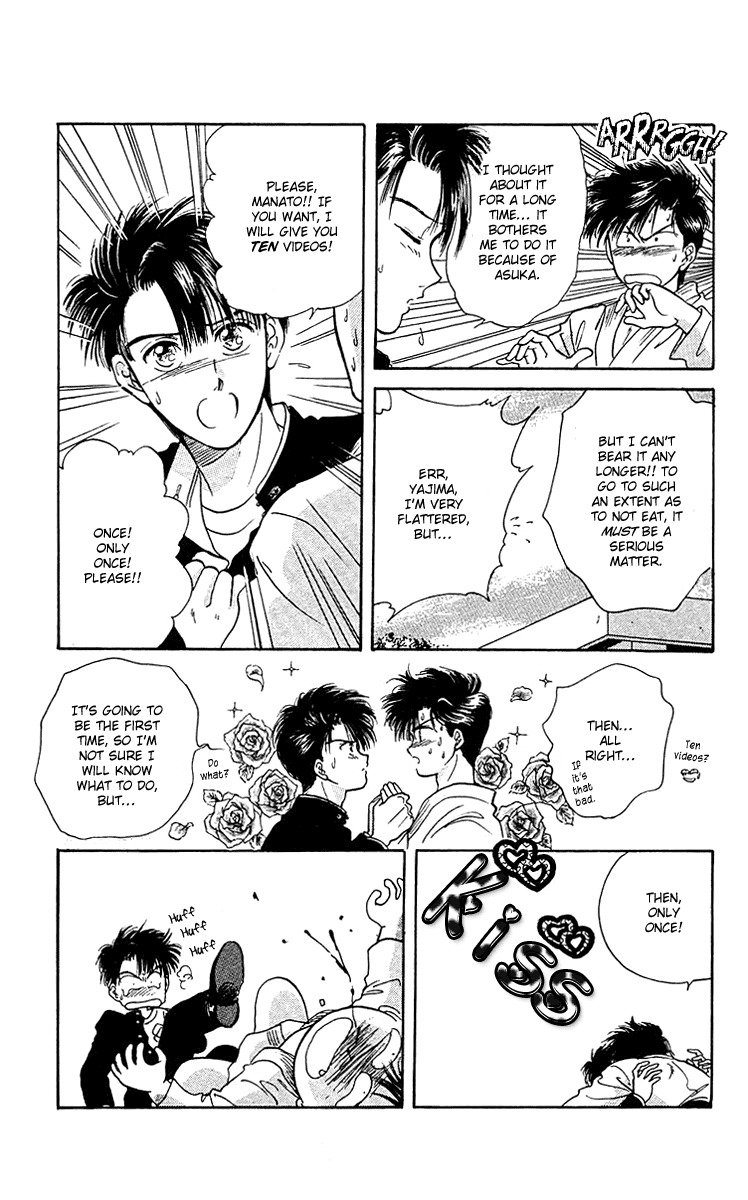 Zoku Shishunki Miman Okotowari Chapter 6 page 22 - Chapter 6