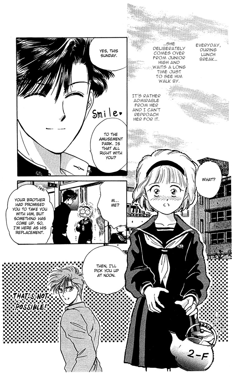 Zoku Shishunki Miman Okotowari Chapter 6 page 26 - Chapter 6