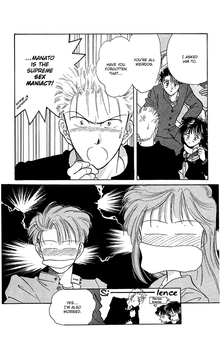 Zoku Shishunki Miman Okotowari Chapter 6 page 28 - Chapter 6
