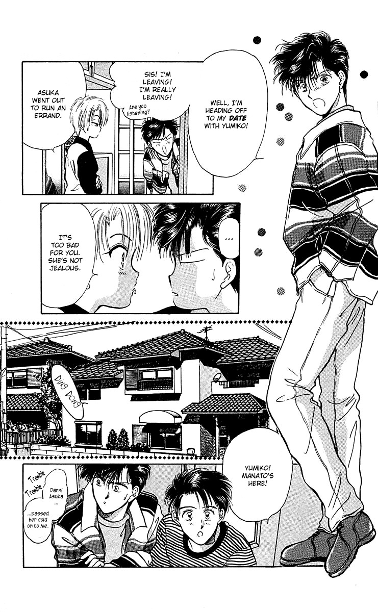 Zoku Shishunki Miman Okotowari Chapter 6 page 30 - Chapter 6