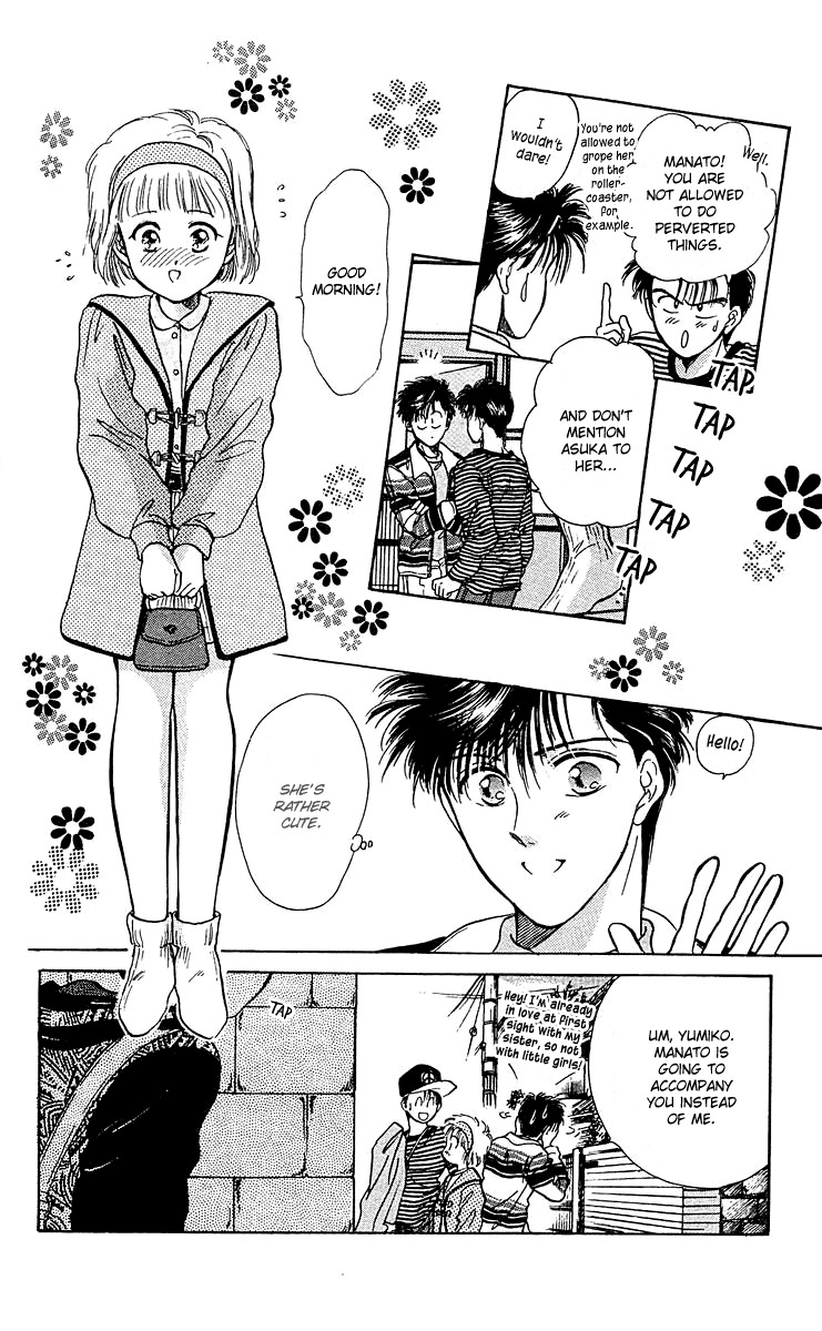 Zoku Shishunki Miman Okotowari Chapter 6 page 31 - Chapter 6