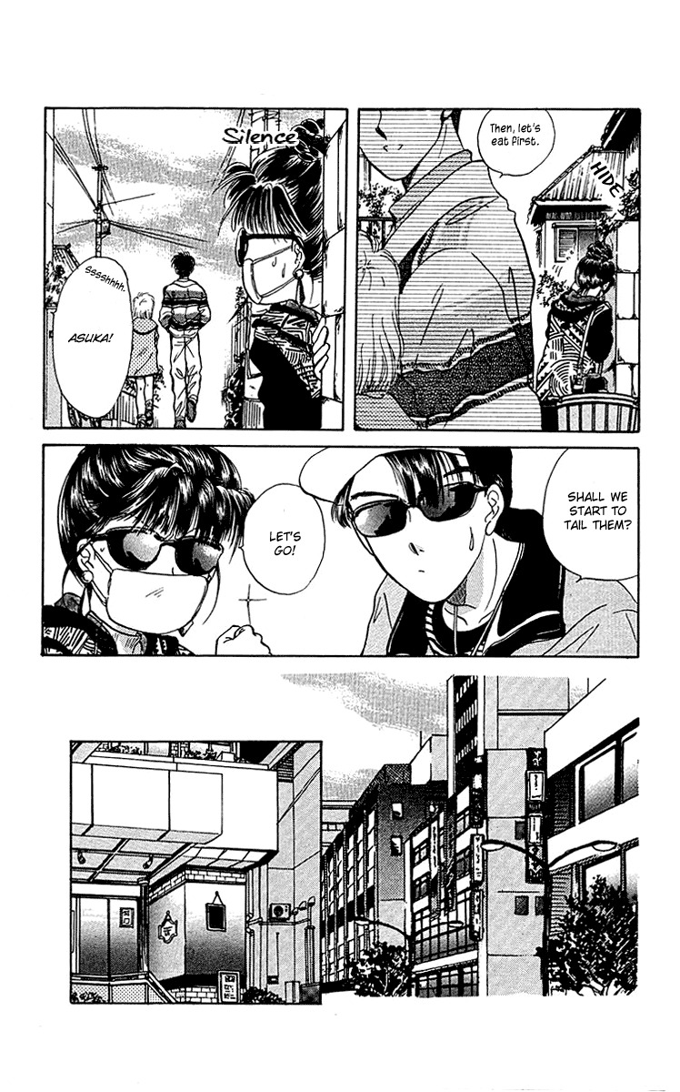 Zoku Shishunki Miman Okotowari Chapter 6 page 32 - Chapter 6