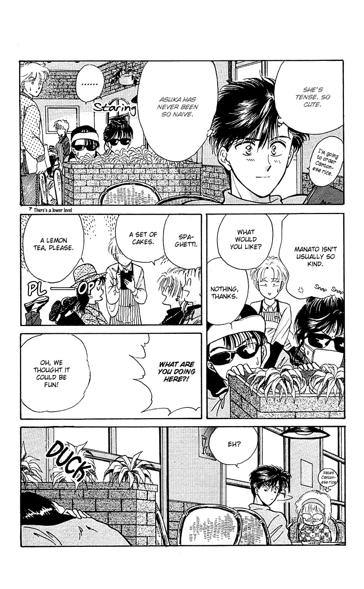 Zoku Shishunki Miman Okotowari Chapter 6 page 34 - Chapter 6