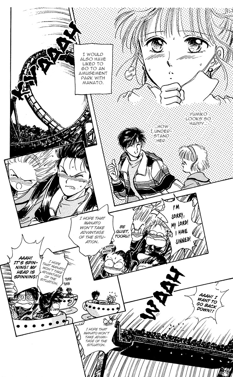 Zoku Shishunki Miman Okotowari Chapter 6 page 37 - Chapter 6