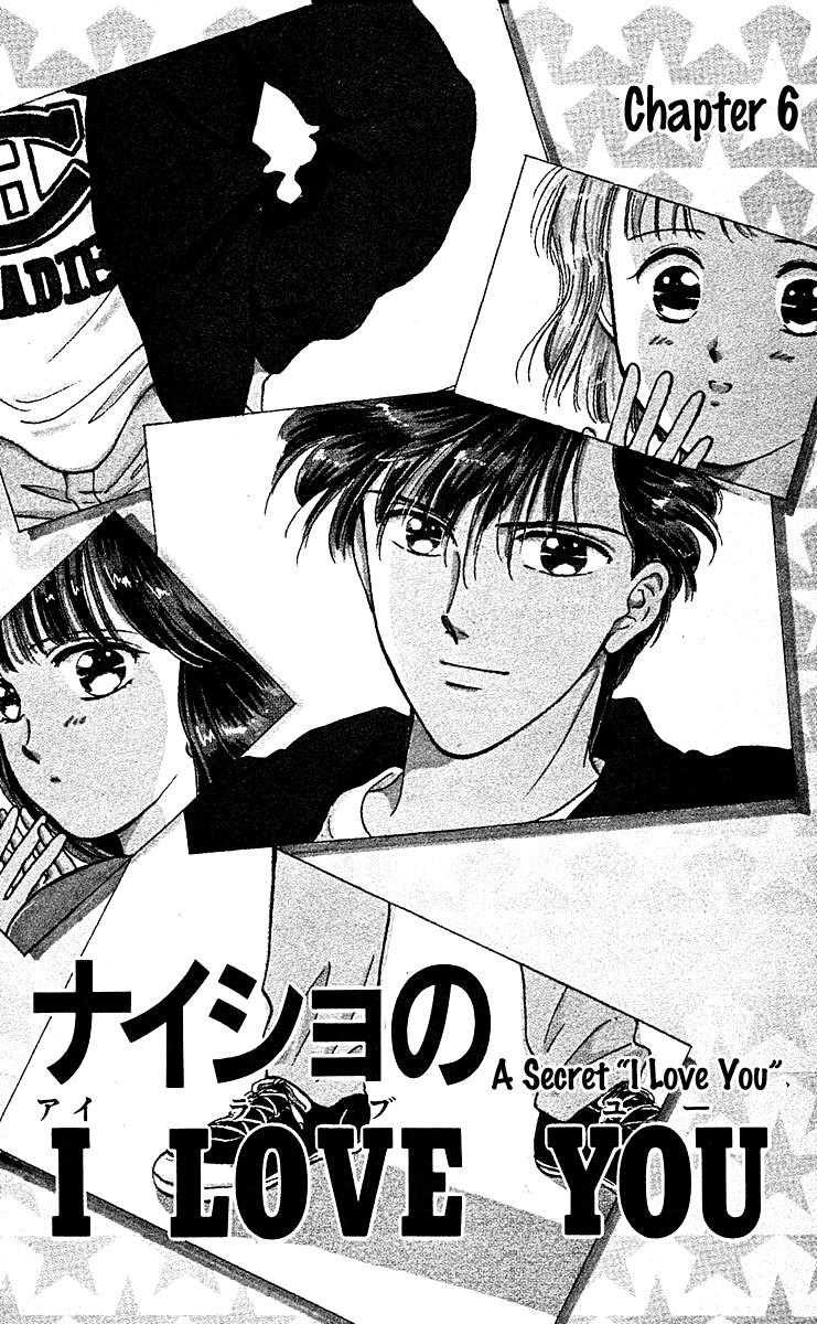 Zoku Shishunki Miman Okotowari Chapter 6 page 4 - Chapter 6