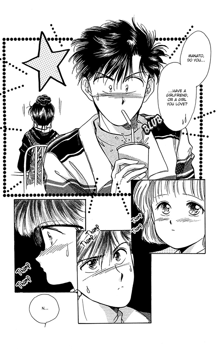 Zoku Shishunki Miman Okotowari Chapter 6 page 40 - Chapter 6