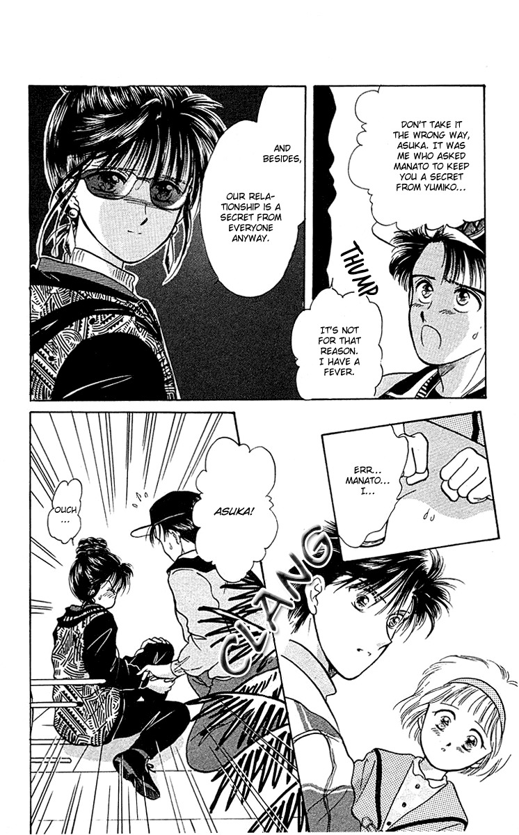 Zoku Shishunki Miman Okotowari Chapter 6 page 42 - Chapter 6