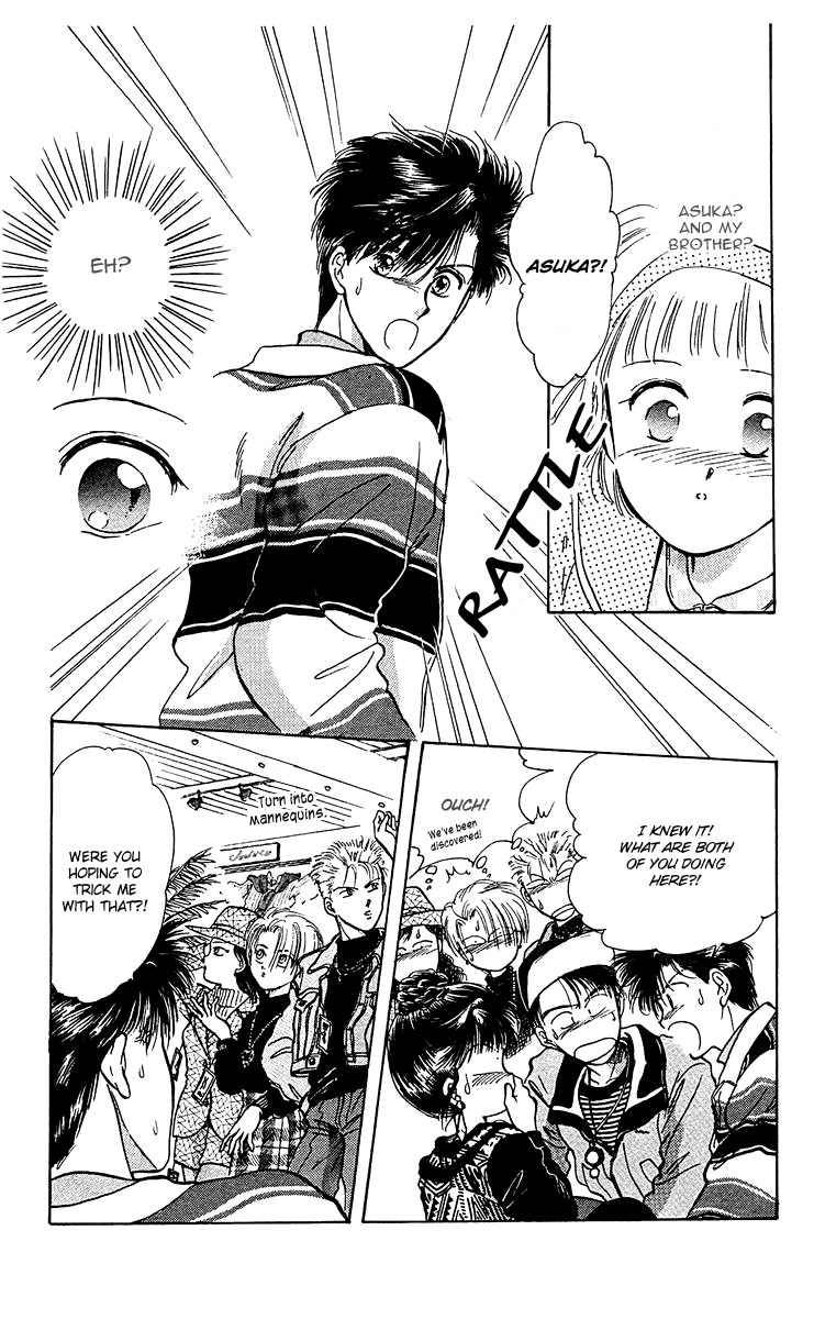 Zoku Shishunki Miman Okotowari Chapter 6 page 43 - Chapter 6