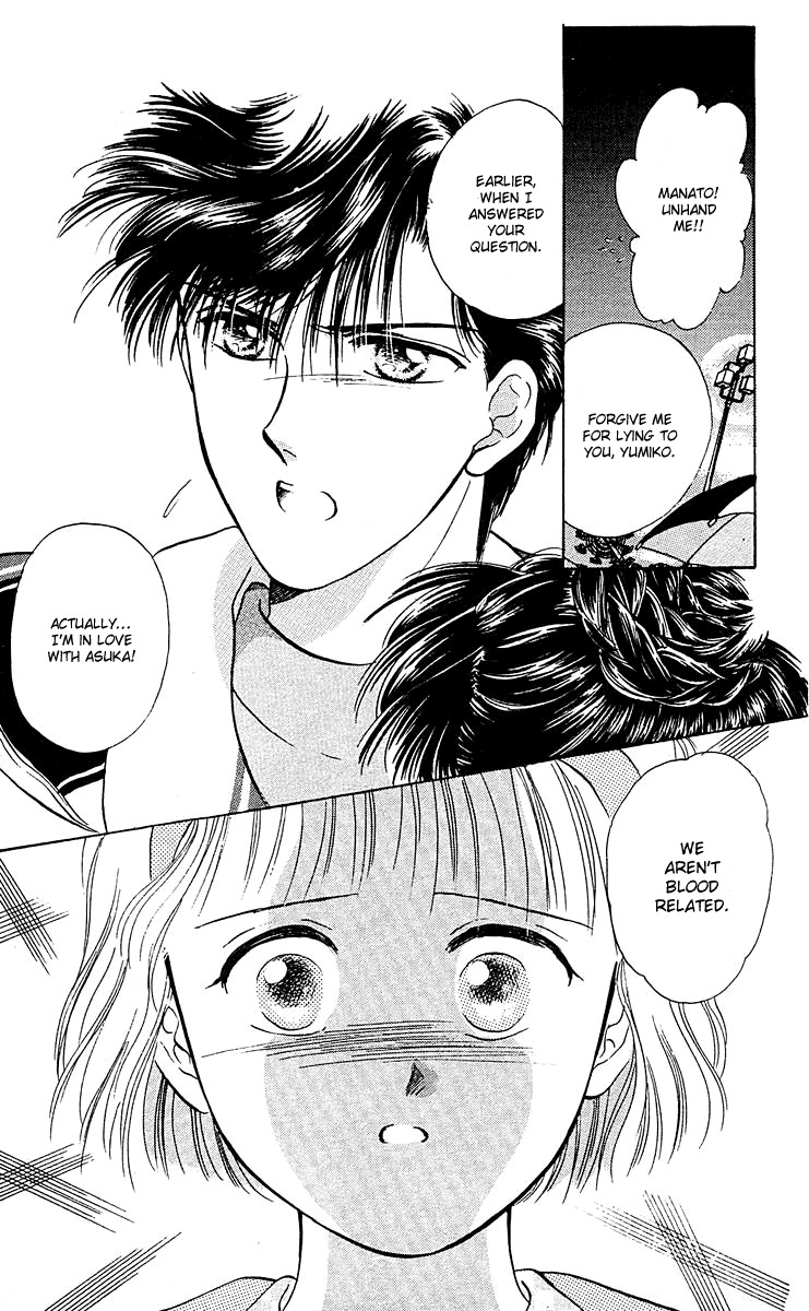 Zoku Shishunki Miman Okotowari Chapter 6 page 46 - Chapter 6