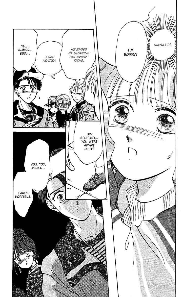 Zoku Shishunki Miman Okotowari Chapter 6 page 47 - Chapter 6