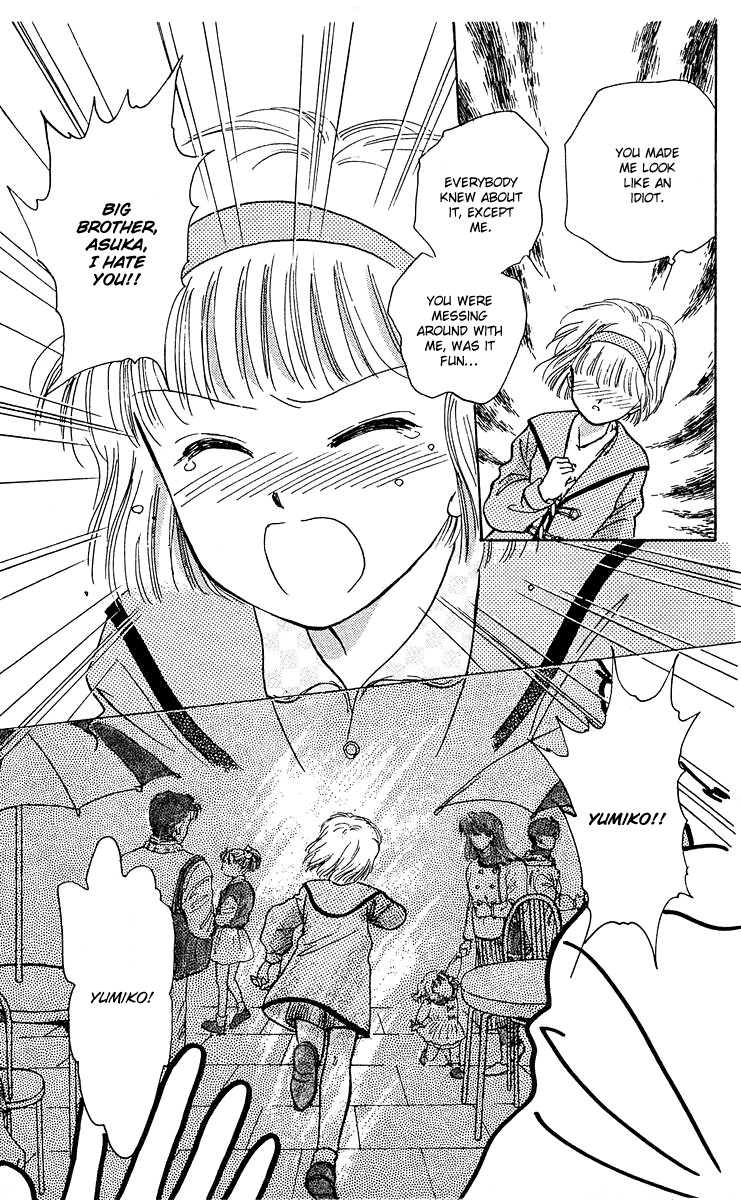 Zoku Shishunki Miman Okotowari Chapter 6 page 48 - Chapter 6