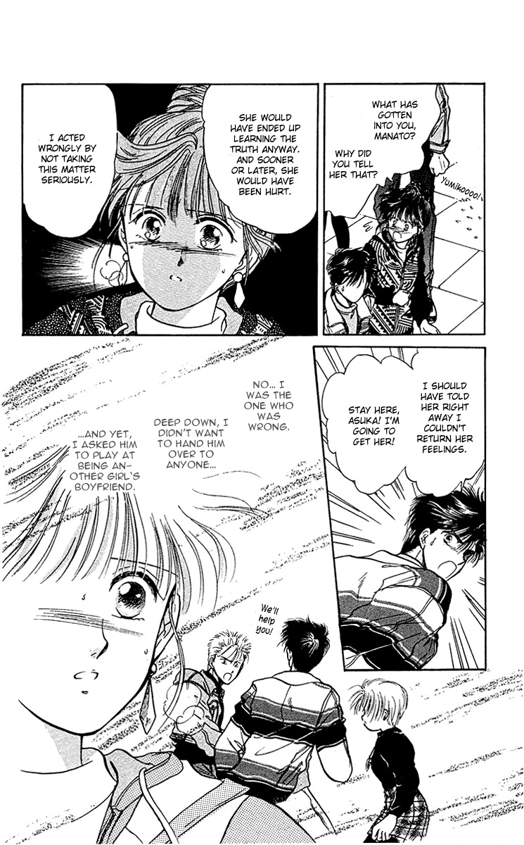 Zoku Shishunki Miman Okotowari Chapter 6 page 49 - Chapter 6