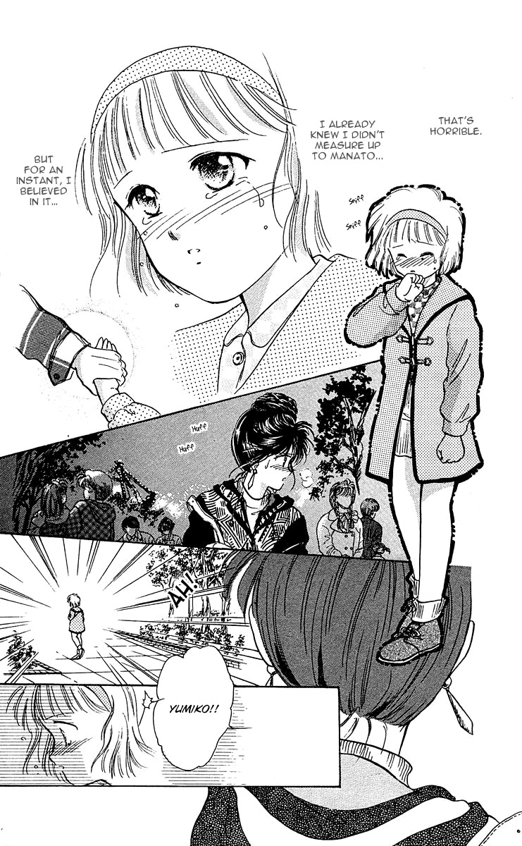 Zoku Shishunki Miman Okotowari Chapter 6 page 51 - Chapter 6