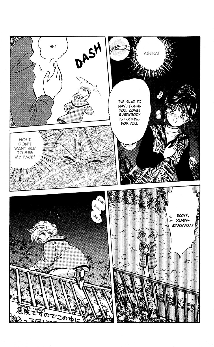 Zoku Shishunki Miman Okotowari Chapter 6 page 52 - Chapter 6