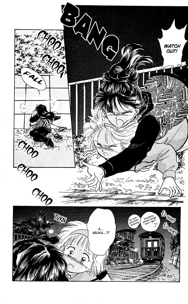 Zoku Shishunki Miman Okotowari Chapter 6 page 54 - Chapter 6