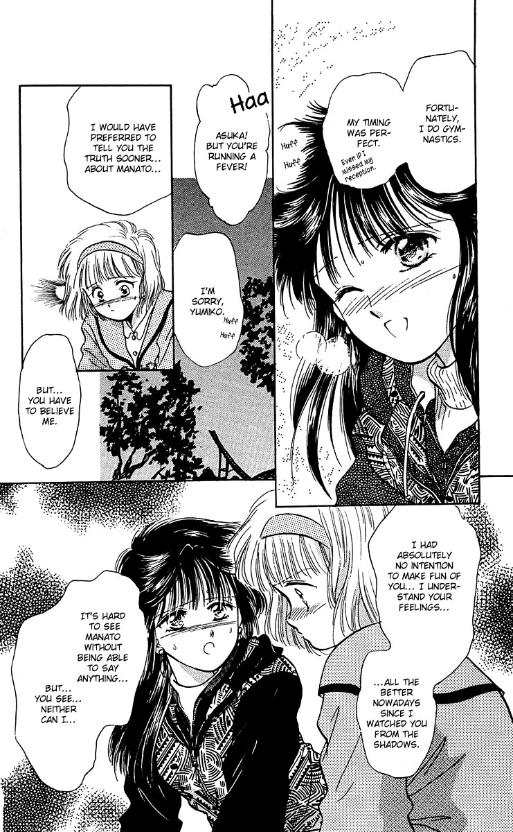 Zoku Shishunki Miman Okotowari Chapter 6 page 55 - Chapter 6