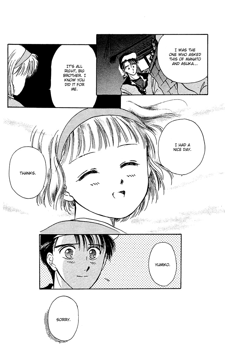 Zoku Shishunki Miman Okotowari Chapter 6 page 59 - Chapter 6