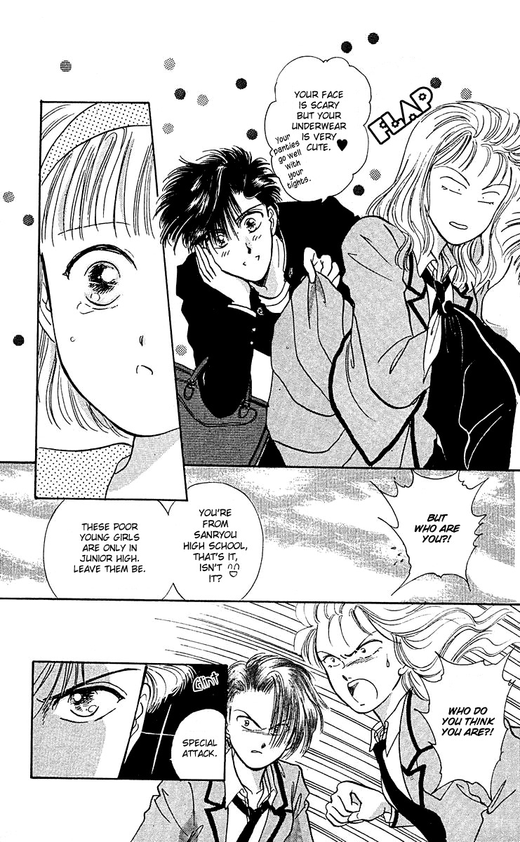 Zoku Shishunki Miman Okotowari Chapter 6 page 6 - Chapter 6