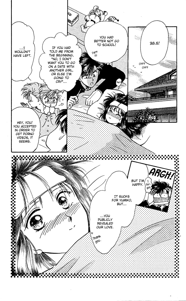 Zoku Shishunki Miman Okotowari Chapter 6 page 60 - Chapter 6