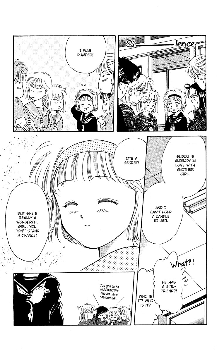 Zoku Shishunki Miman Okotowari Chapter 6 page 62 - Chapter 6