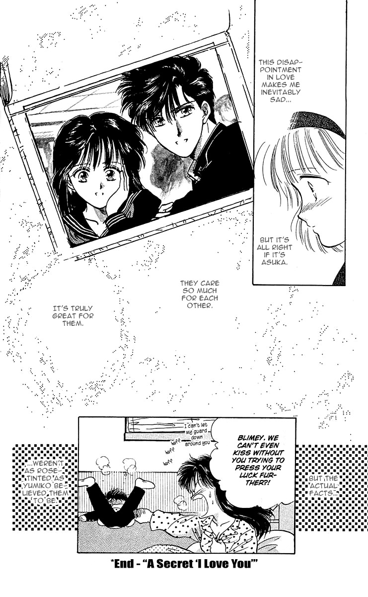 Zoku Shishunki Miman Okotowari Chapter 6 page 63 - Chapter 6
